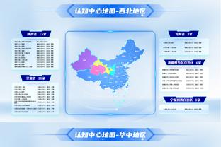 躺一把！爱德华兹9中4得到9分3篮板6助攻&正负值+41全场最高