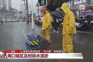 半场-切尔西暂0-1水晶宫 切尔西8成控球1射门莱尔马世界波